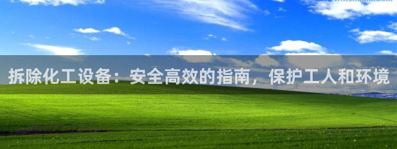 美狮贵宾会怎找不到了