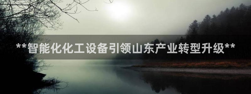 美狮会员卡等级划分表