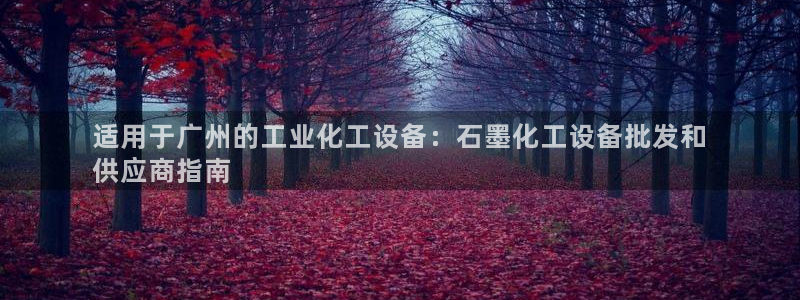 美狮会员充值中心在哪
