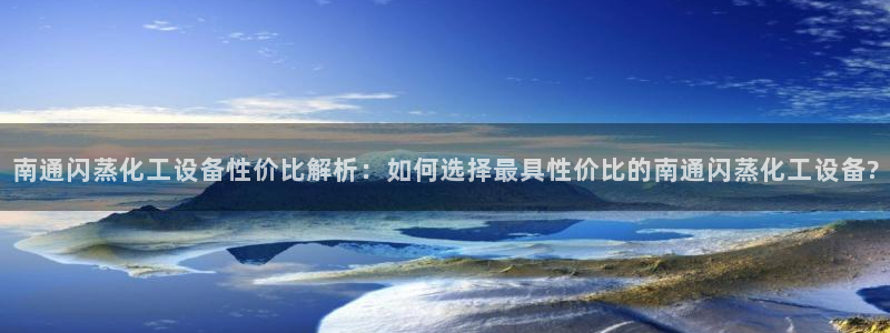美狮会员卡