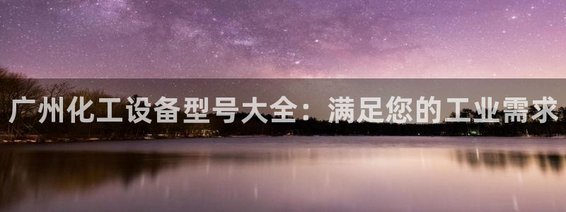 美狮会套利是真的吗知乎