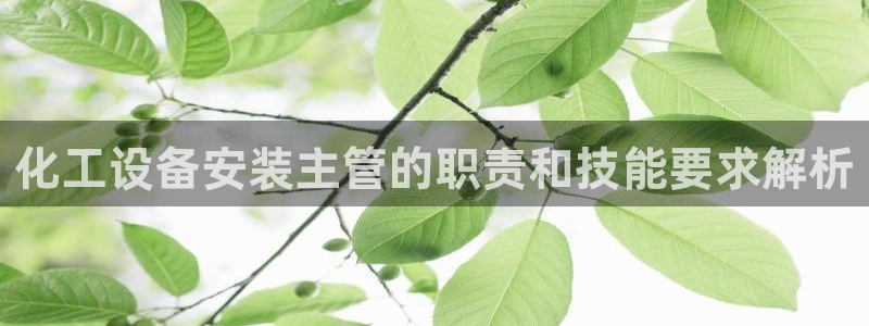 092美狮贵宾会旧版本