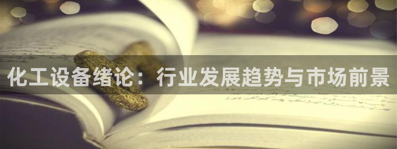 美狮贵宾会会徽下载