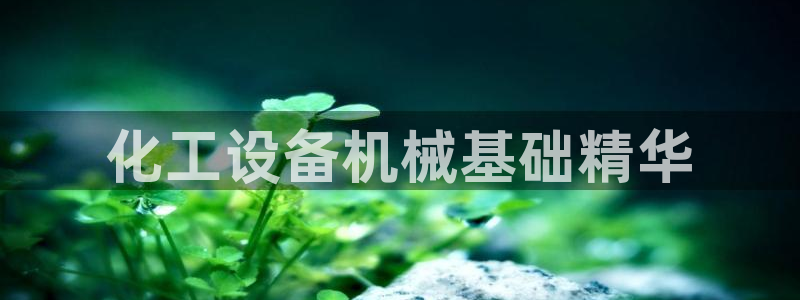 美狮图片