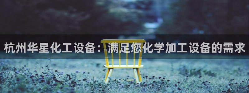 美狮传媒集团有限公司怎么样