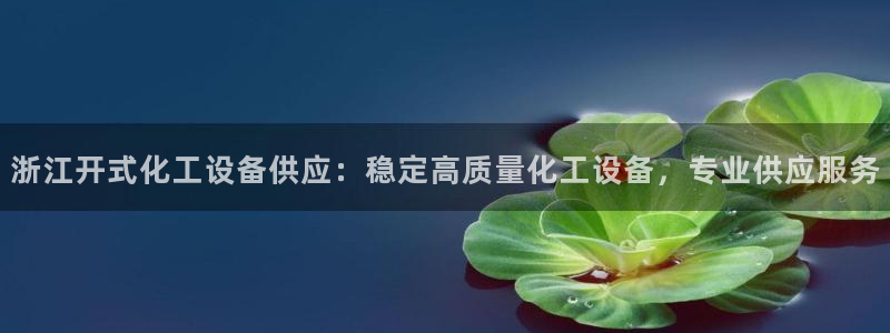 美狮官网