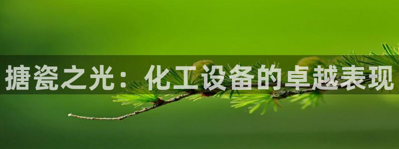 美狮会怎么赚钱