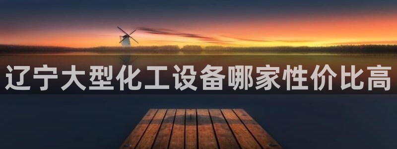 美狮贵宾会会员