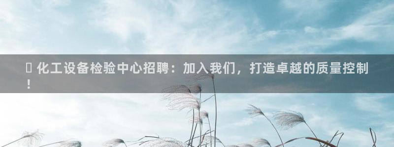 美狮是什么