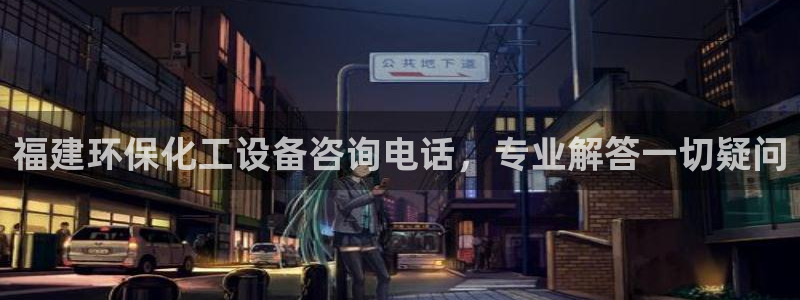 美狮是什么