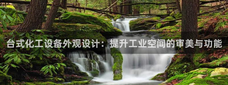 美狮贵宾会下载官方