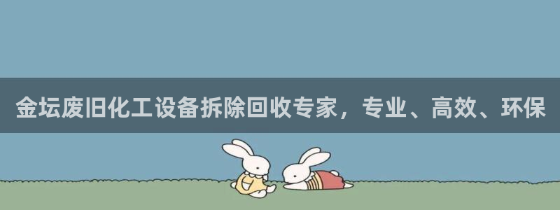 美狮传媒集团有限公司