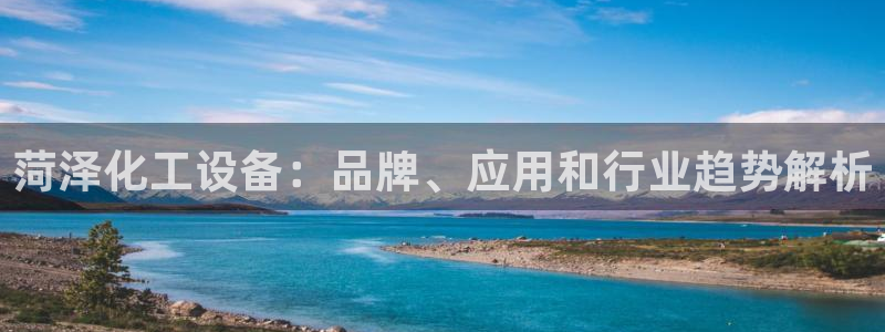 美狮会套利是真的吗知乎
