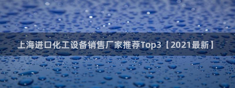 美狮贵宾会会员等级怎么看