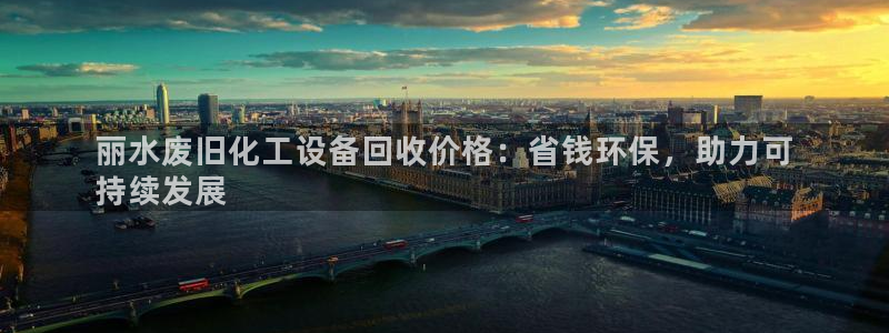 美狮官版2023最新版本