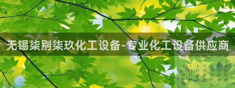美狮会套利是真的吗知乎
