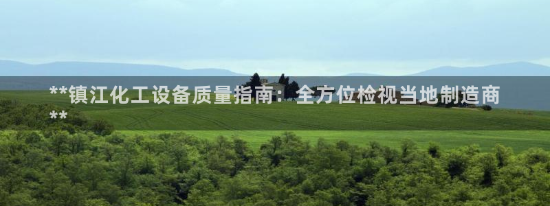 美狮会员卡等级怎么划分出来