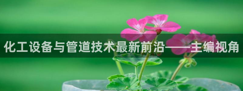 美狮会套利是真的吗还是假的