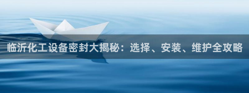 美狮会官网