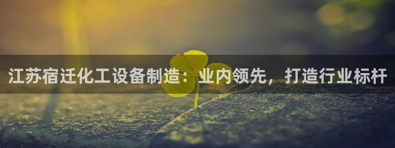 美狮充值中心官网