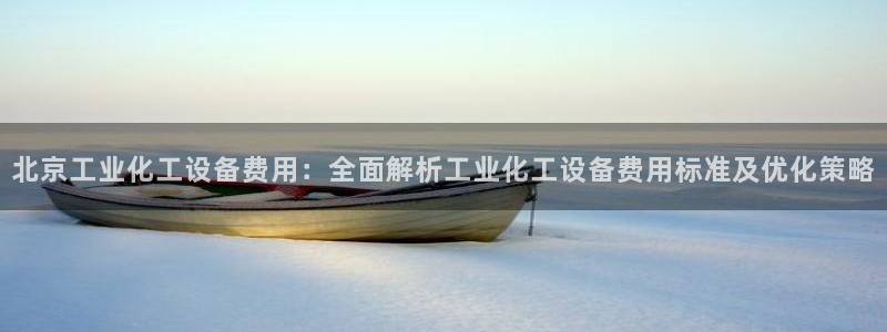 美狮贵宾会贴吧