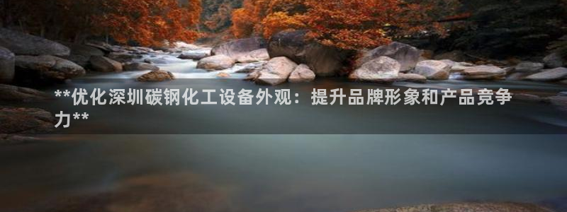 美狮传媒集团有限公司