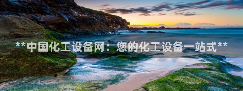 美狮会员卡等级