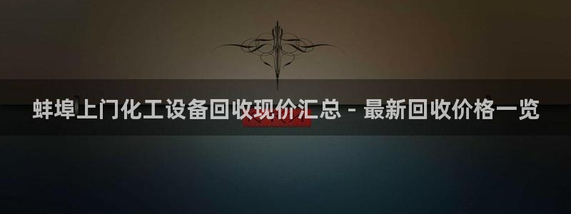美狮会员卡等级怎么分