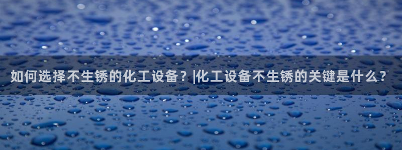 美狮官网