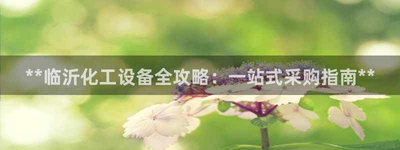 062美狮会app