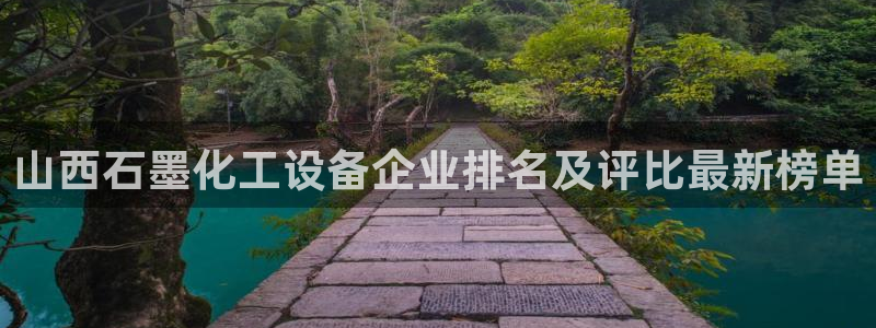 美狮会犯法吗
