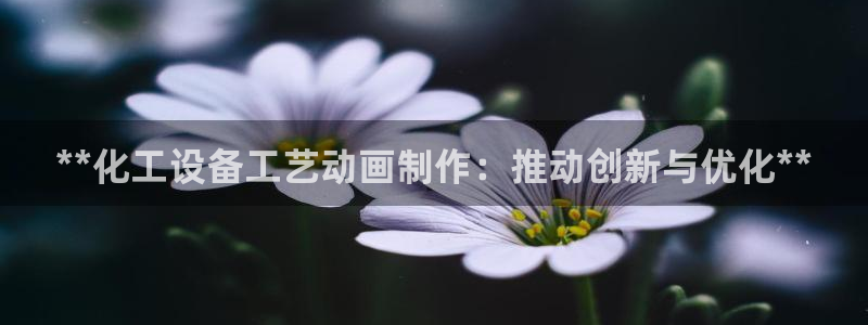 美狮贵宾厅