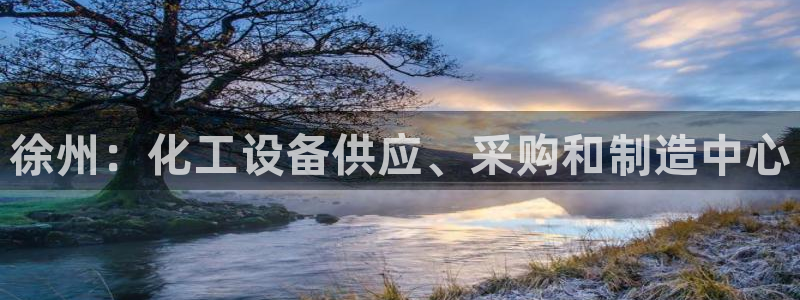 美狮贵宾会常见问题解答