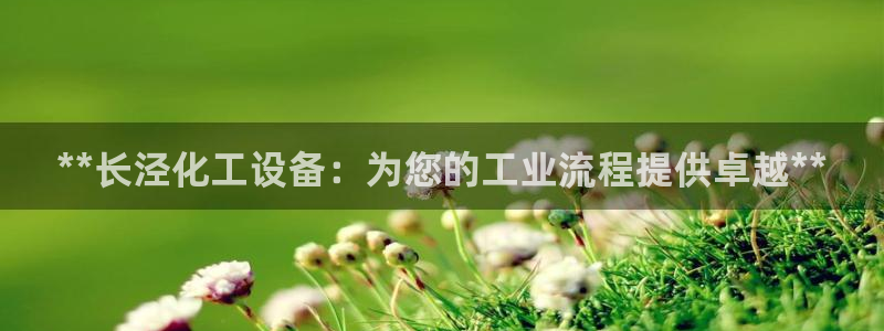 062美狮会手机安卓版