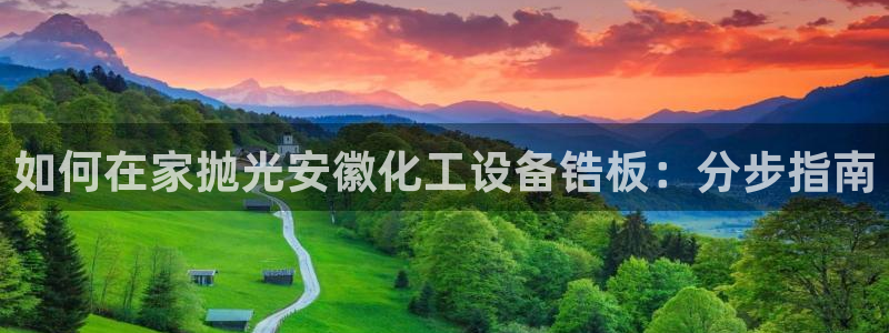 美狮科技有限公司