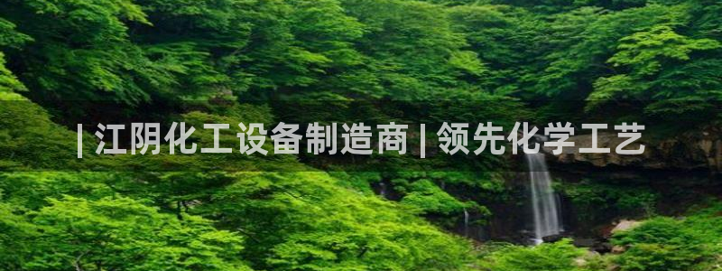 美狮会客服官网