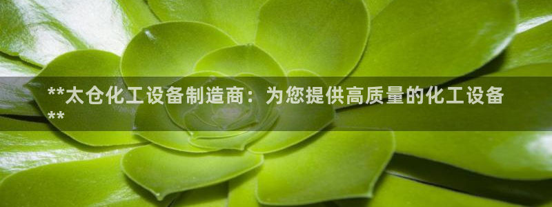 美狮会员卡等级怎么划分出来