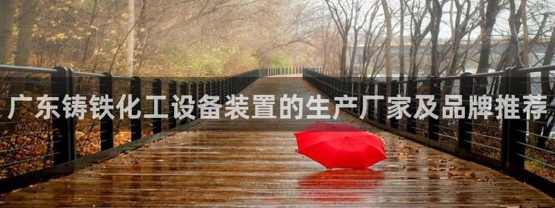 美狮贵宾会是什么东西
