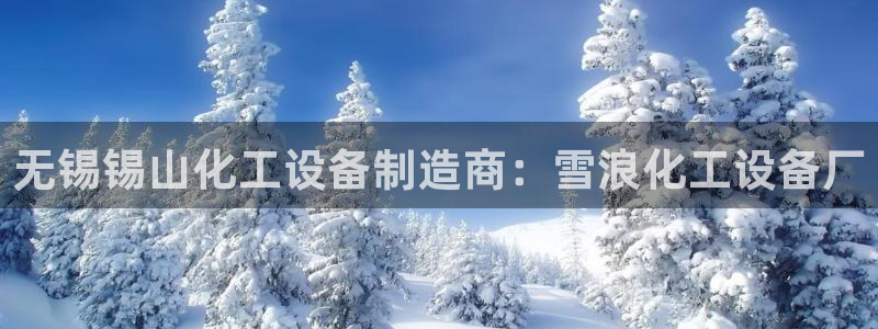 美狮官版2023最新版本
