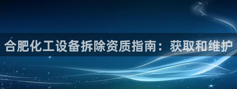美狮会怎么赚钱